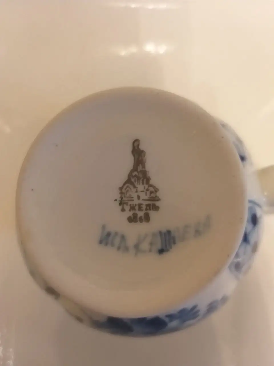 Продам товар в Москве - Барахолка в Москва