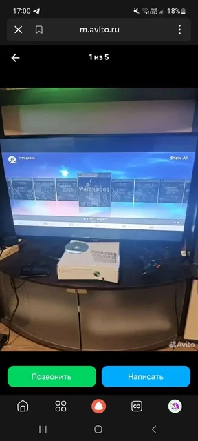 Xbox 360 slim прошитый - Автомобильная электроника в Москва