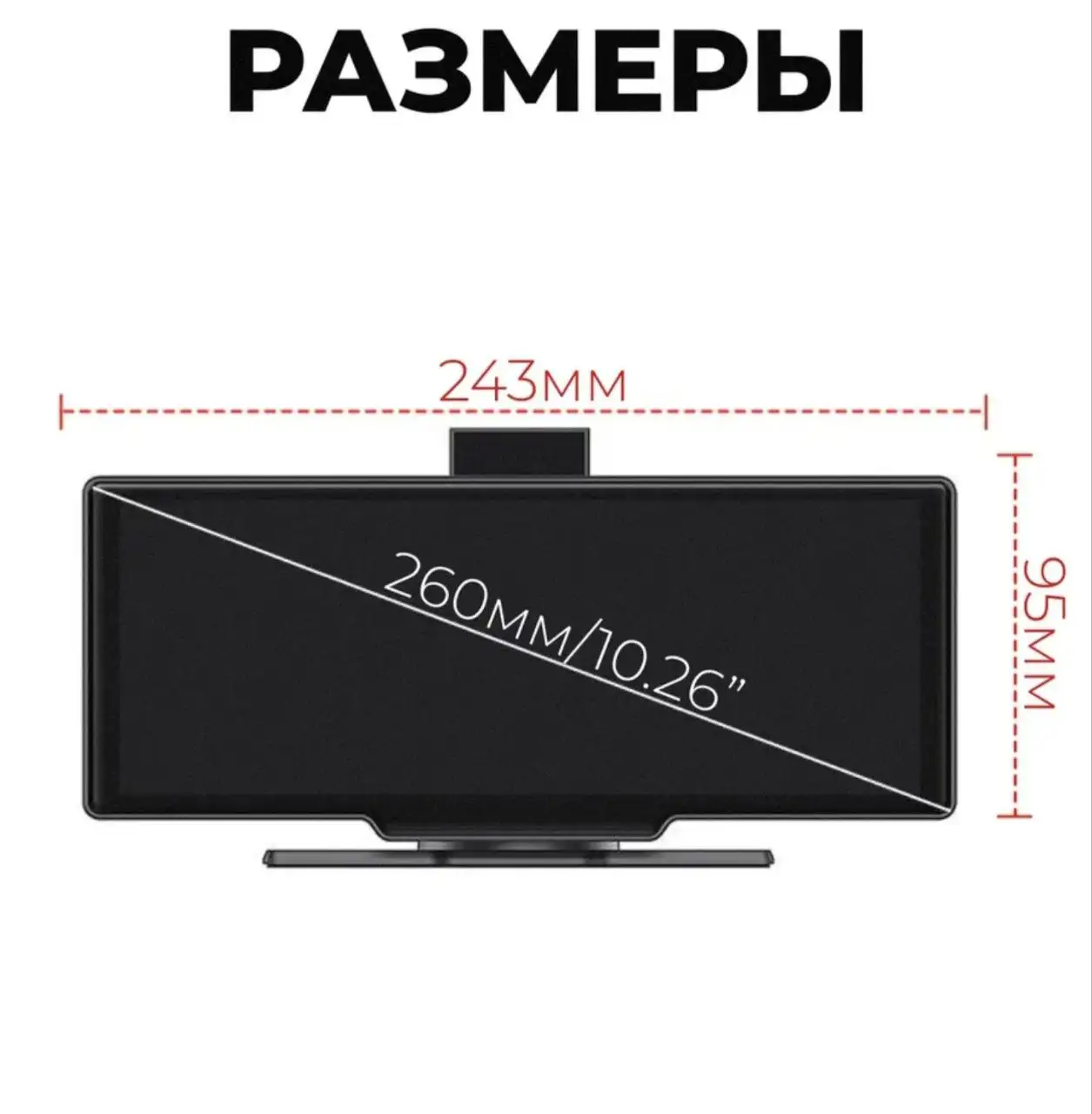 Автомобильный видеорегистратор CarPlay с камерой заднего вида - Видеорегистраторы (Электроника) в Москва