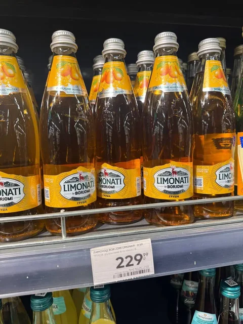Продам лимонад Borjomi 0,5 л - Совместные покупки в Москва