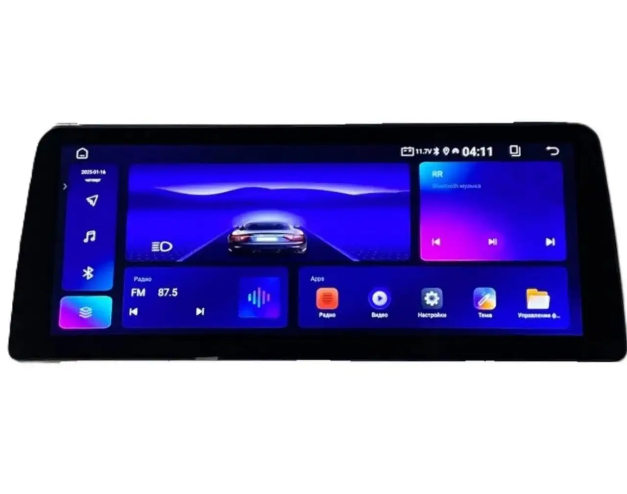 Магнитола 2 din Android с сенсорным экраном 12.3 - Автомобильная электроника (Электроника) в Москва