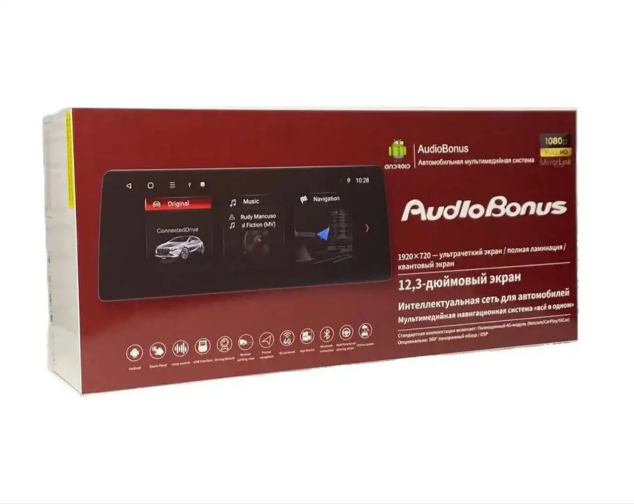 Магнитола 2 din Android с сенсорным экраном 12.3 - Автомобильная электроника (Электроника) в Москва