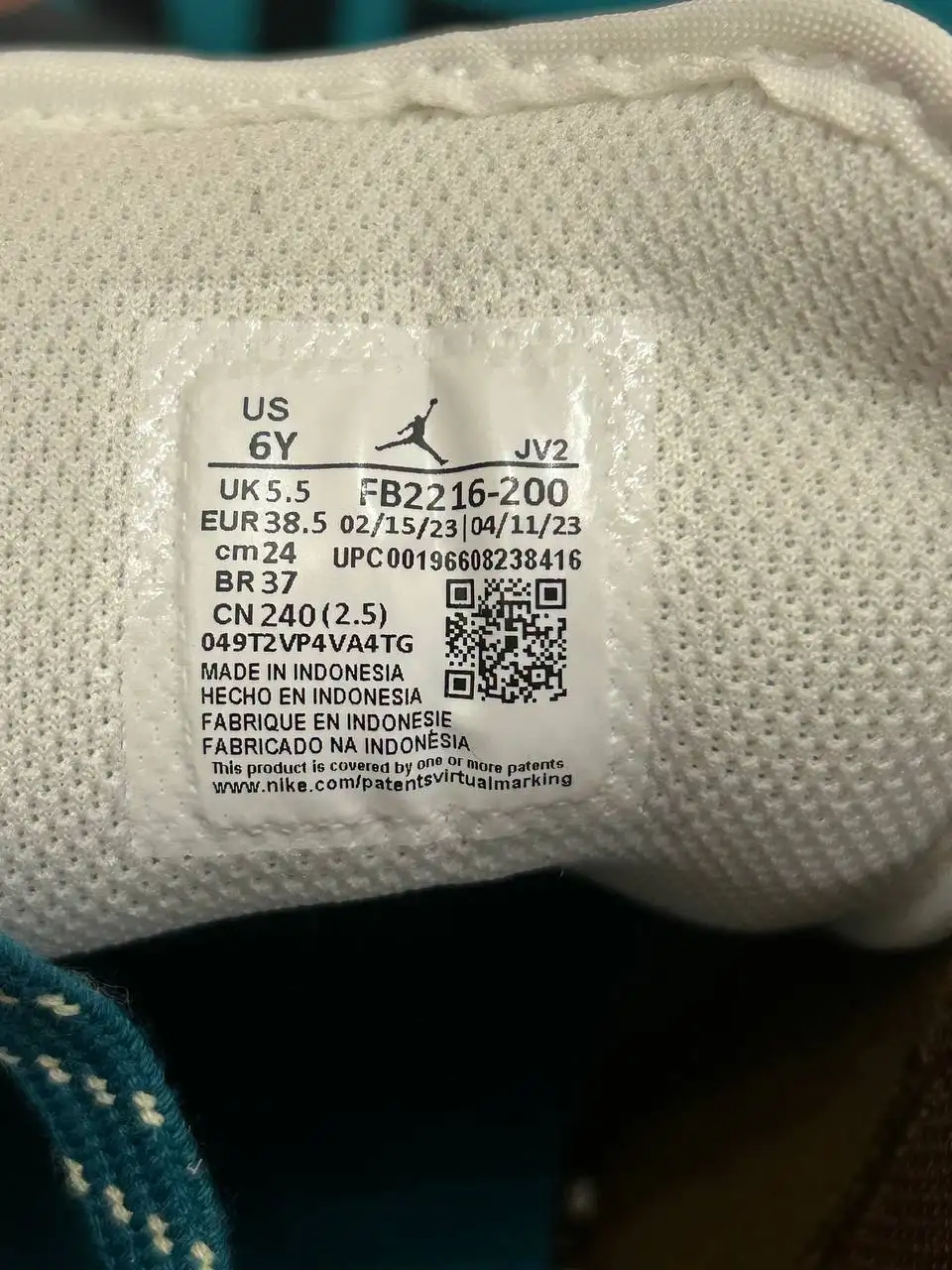 Кроссовки NIKE AIR JORDAN 1 LOW SE GS CACAO WOW - Обувь (Одежда) в Москва