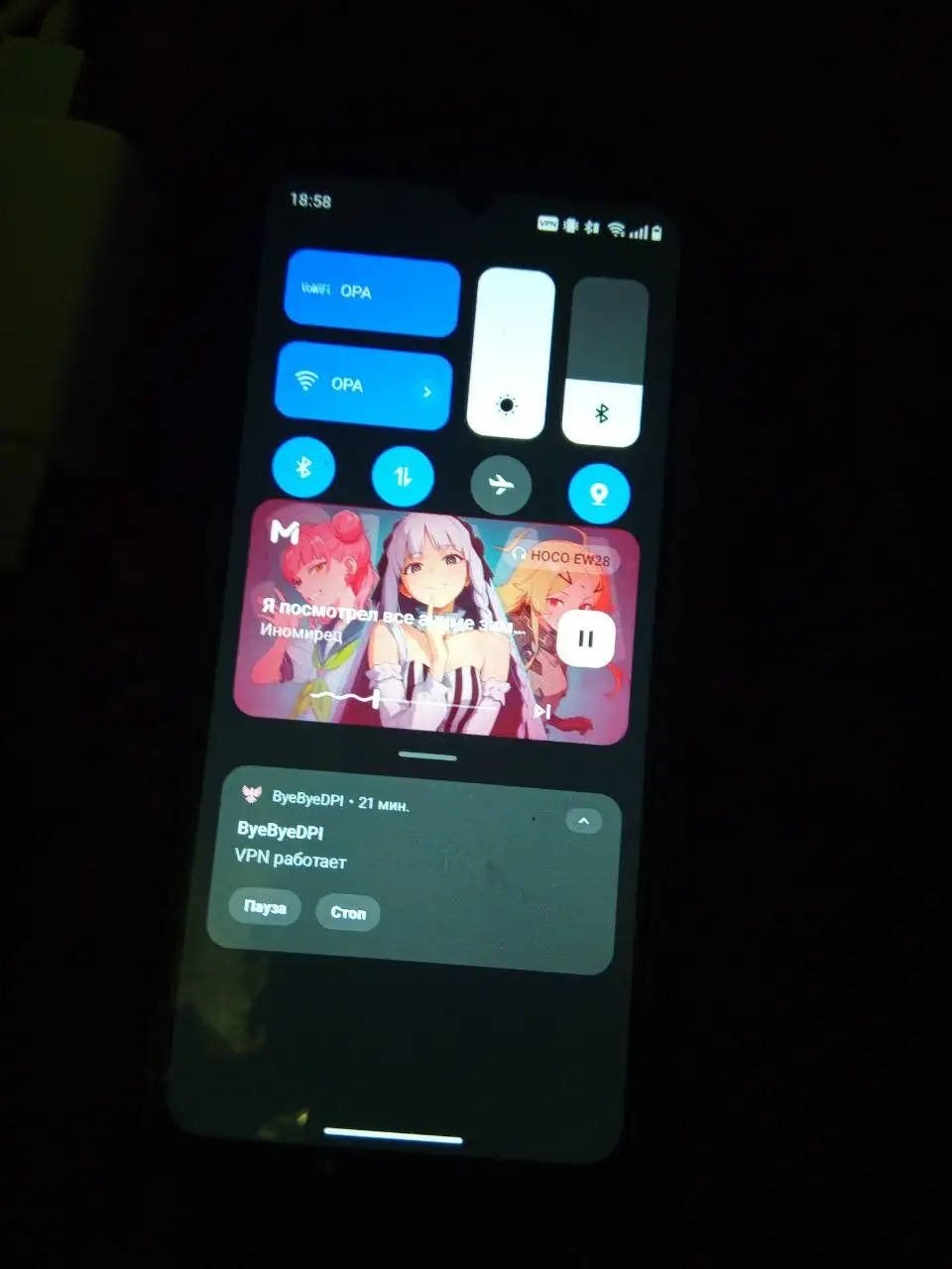 Продам телефон Realme Note 70 6/128 ГБ - Смартфоны (Электроника) в Москва