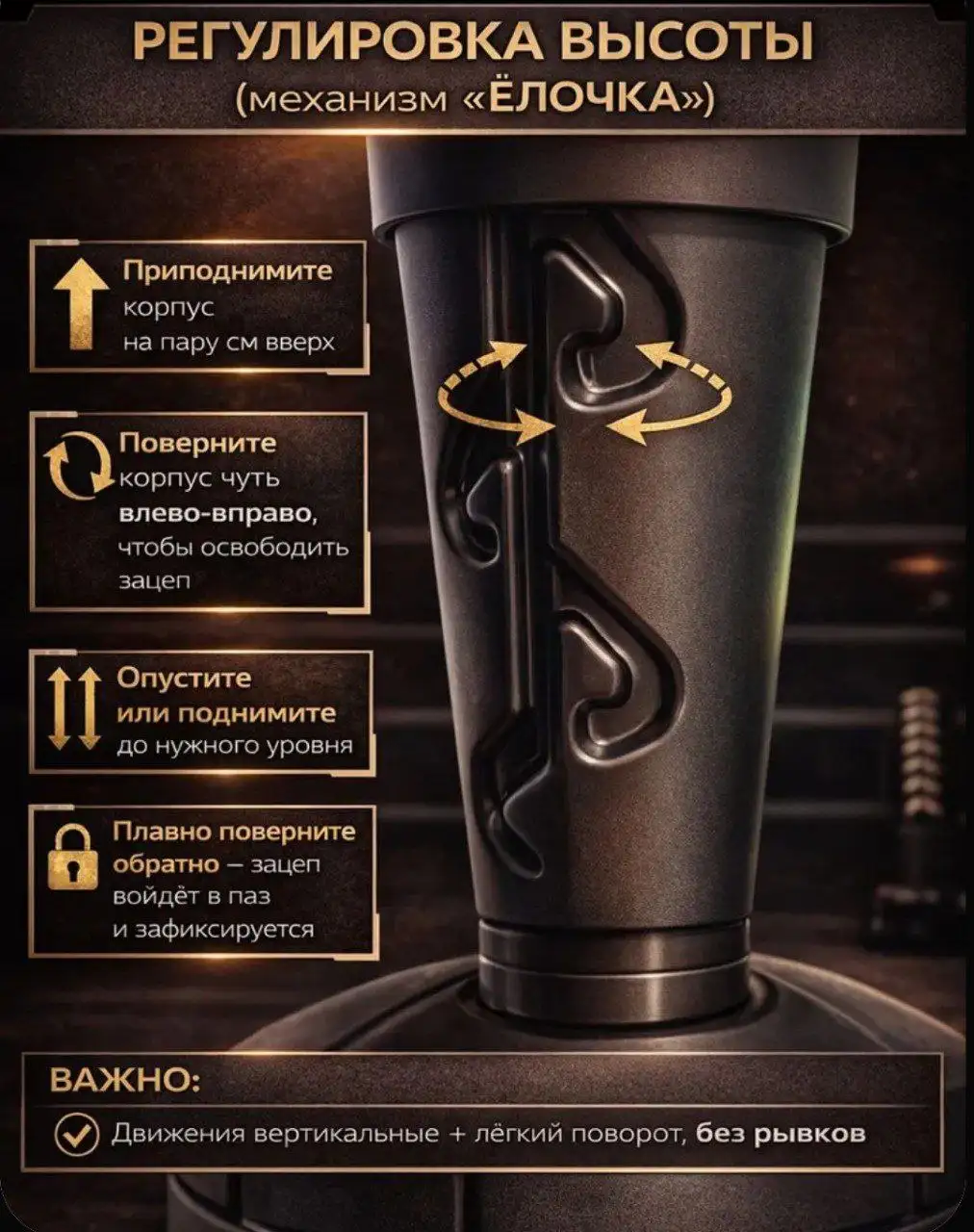 Продам манекена Германа из прочного пластизоля - Барахолка в Москва
