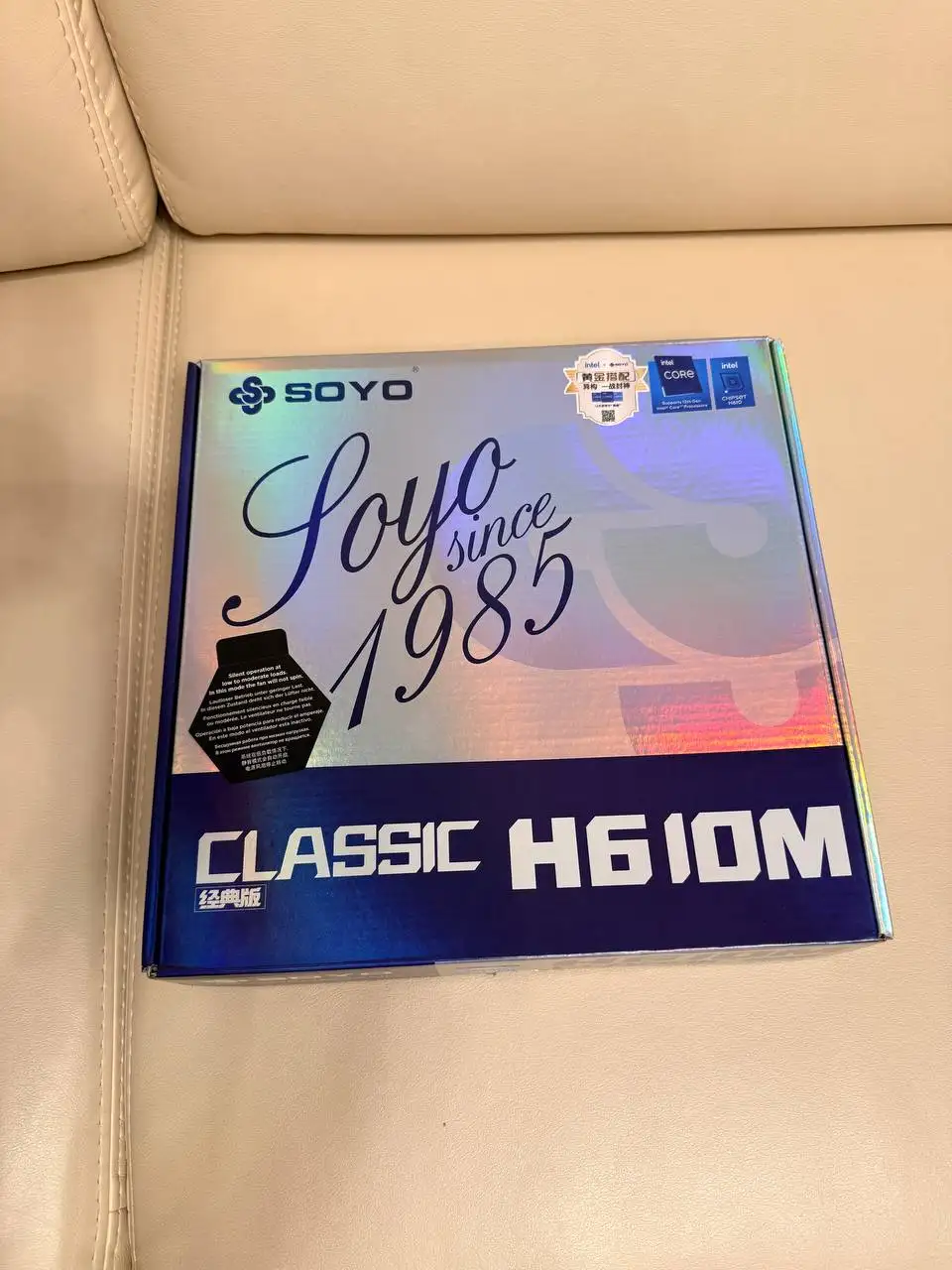 Материнская плата SOYO classic H610M - Компьютерные комплектующие (Электроника) в Москва