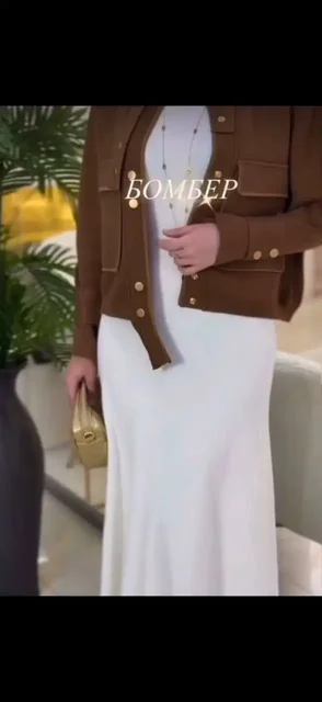 Стильный бомбер новый с биркой - Дизайнерская одежда в Москва