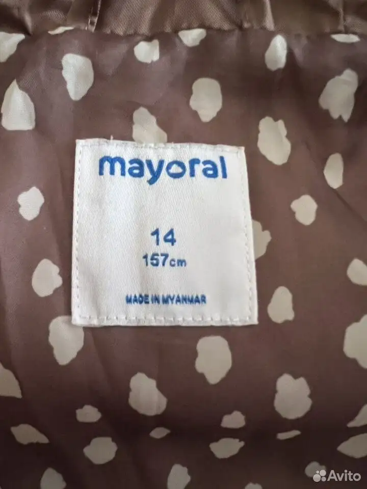 Продажа жилета Mayoral - Детская одежда (Одежда) в Москва