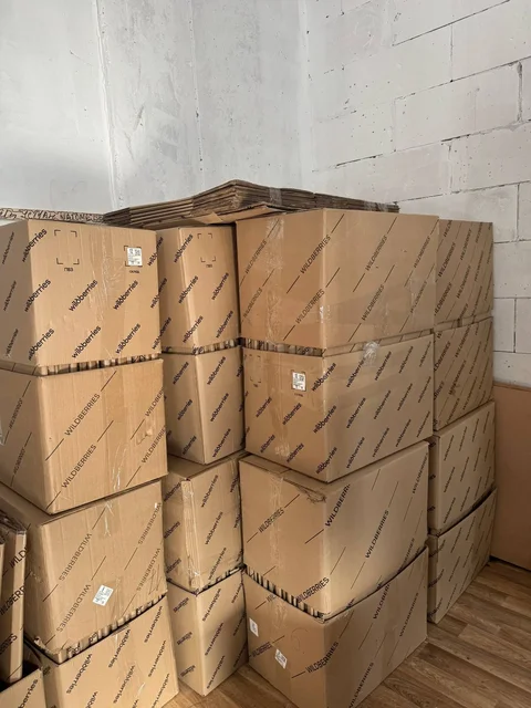 Продажа картона в Москве - Номера автомобильные в Москва