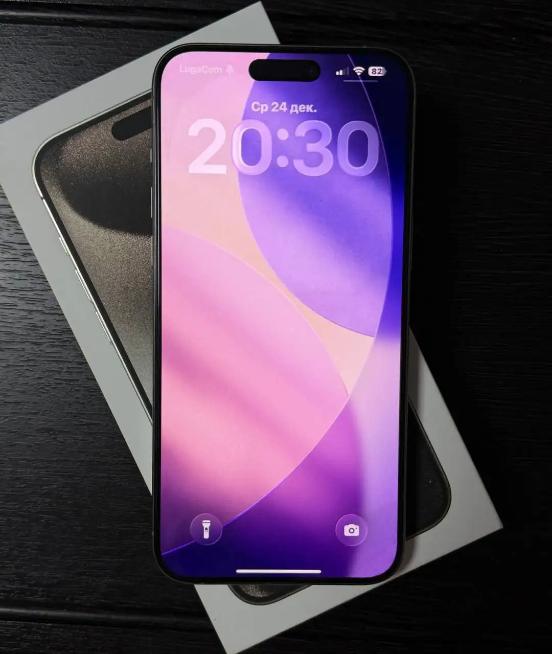 iPhone 15 Pro Max в идеальном состоянии - Смартфоны (Электроника) в Москва