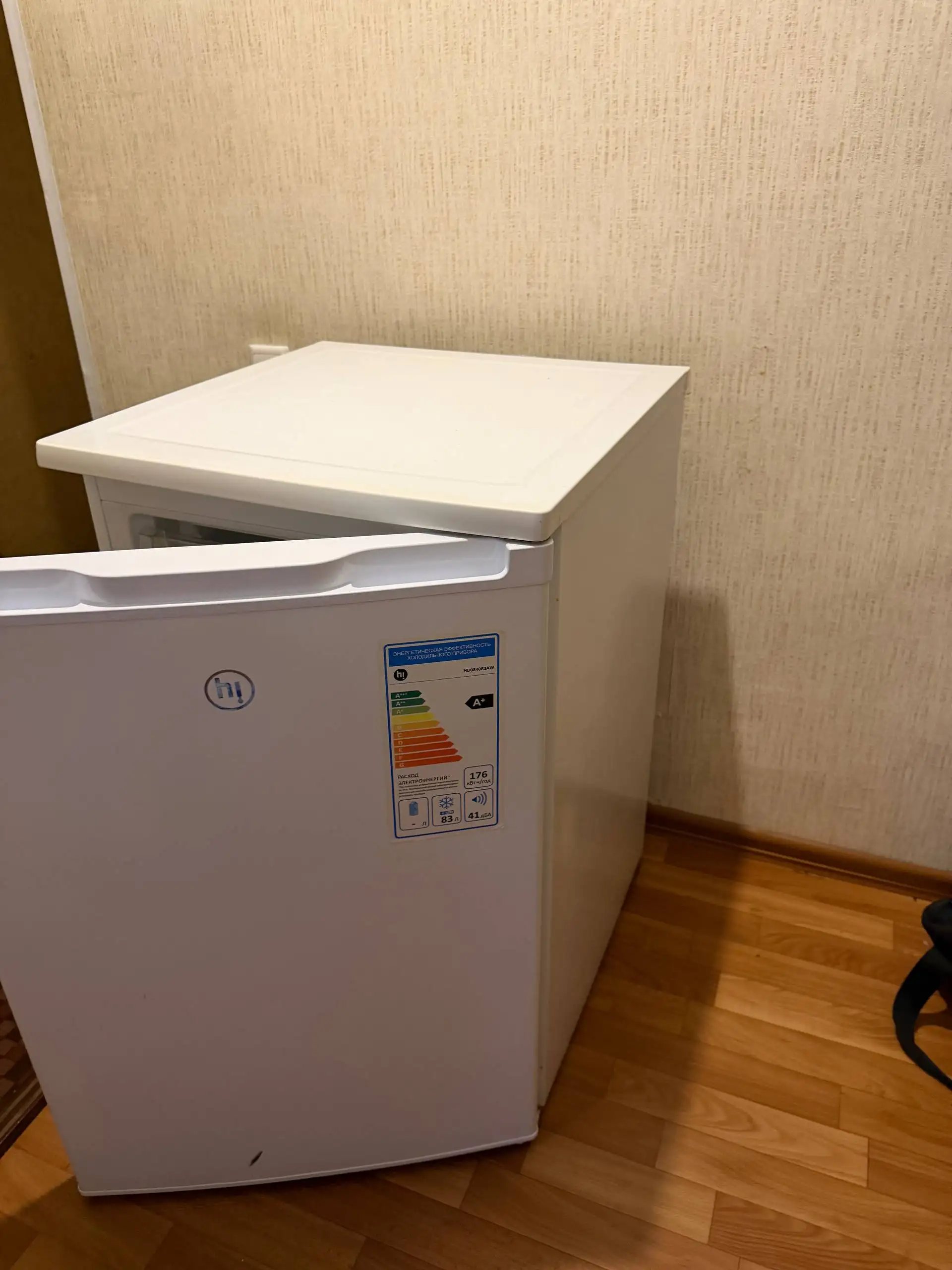 Морозильная камера в отличном состоянии - Бытовая техника (Для дома и дачи) в Москва