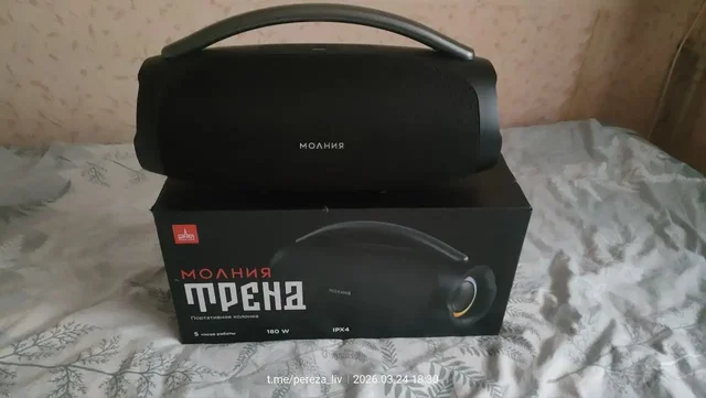 Продам колонку в идеальном состоянии - Телевизоры в Москва