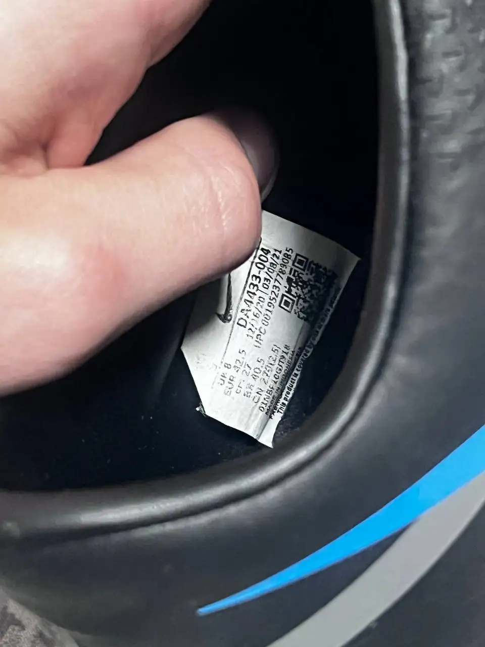 Найки фантом бутсы размер 42,5 - Обувь (Барахолка) в Москва