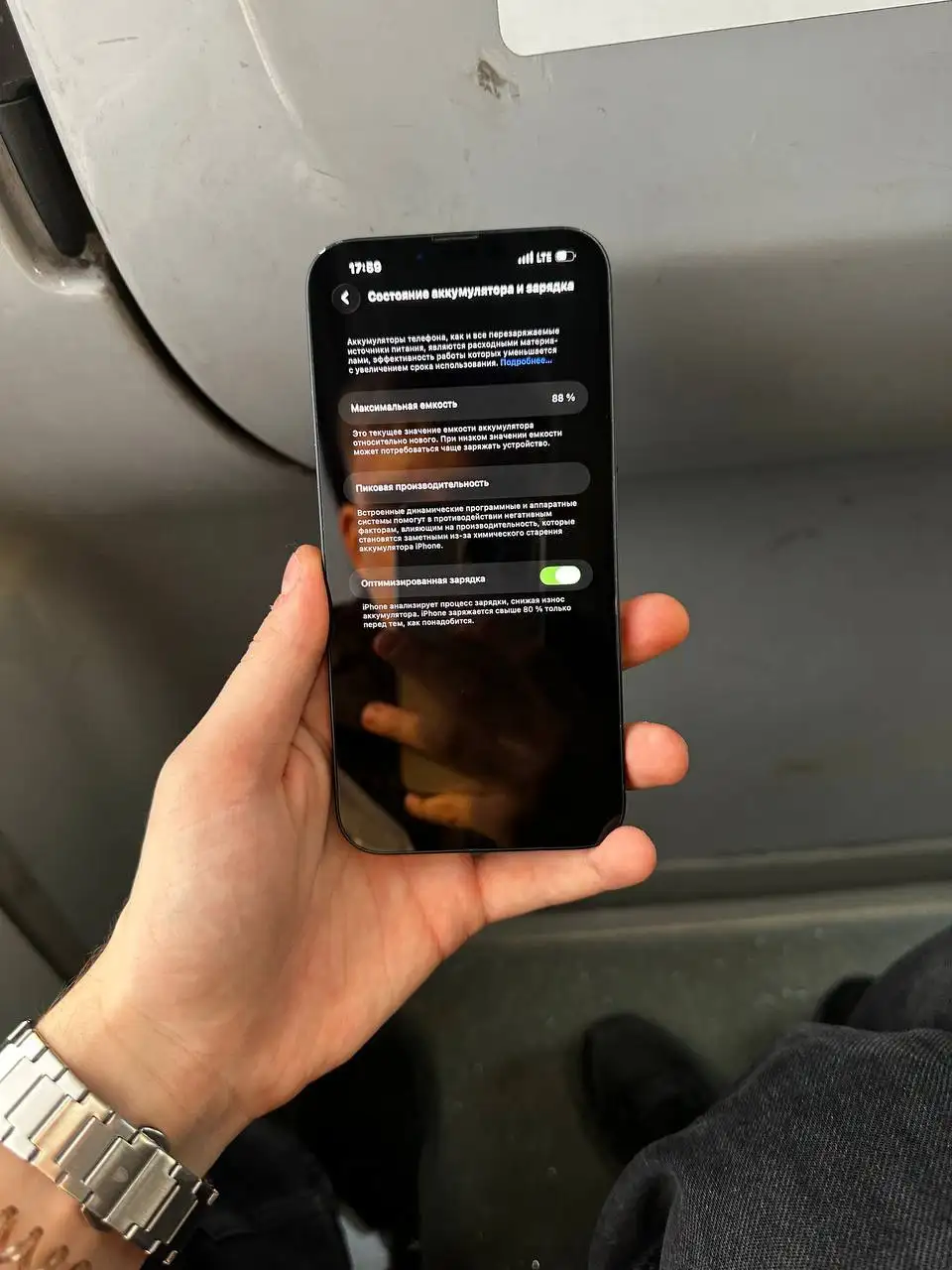 Продам iPhone 14 Plus 128 Гб с неработающей передней камерой - Смартфоны (Электроника) в Москва