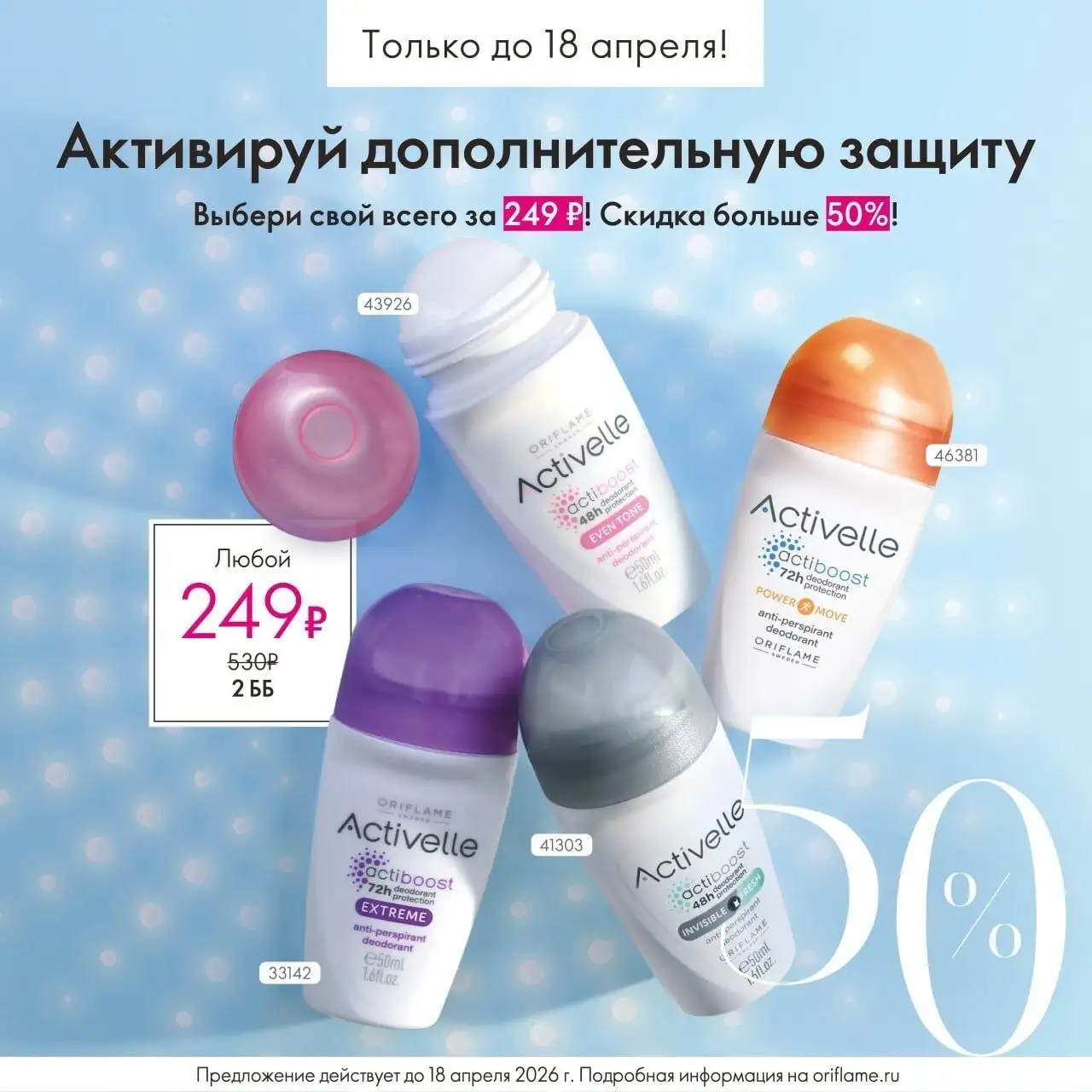 Продажа кроссовок Adidas - Обувь (Одежда) в Москва