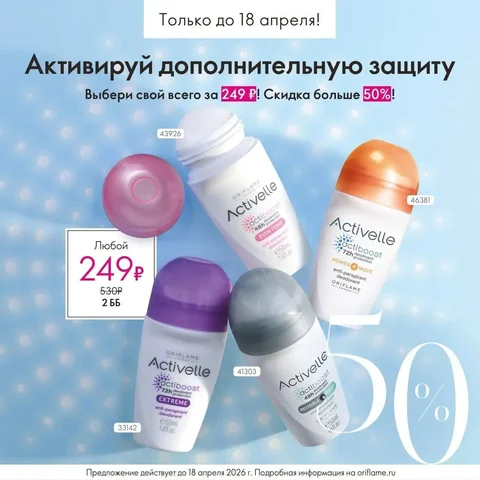 Продажа кроссовок Adidas - Спортивная обувь в Москва