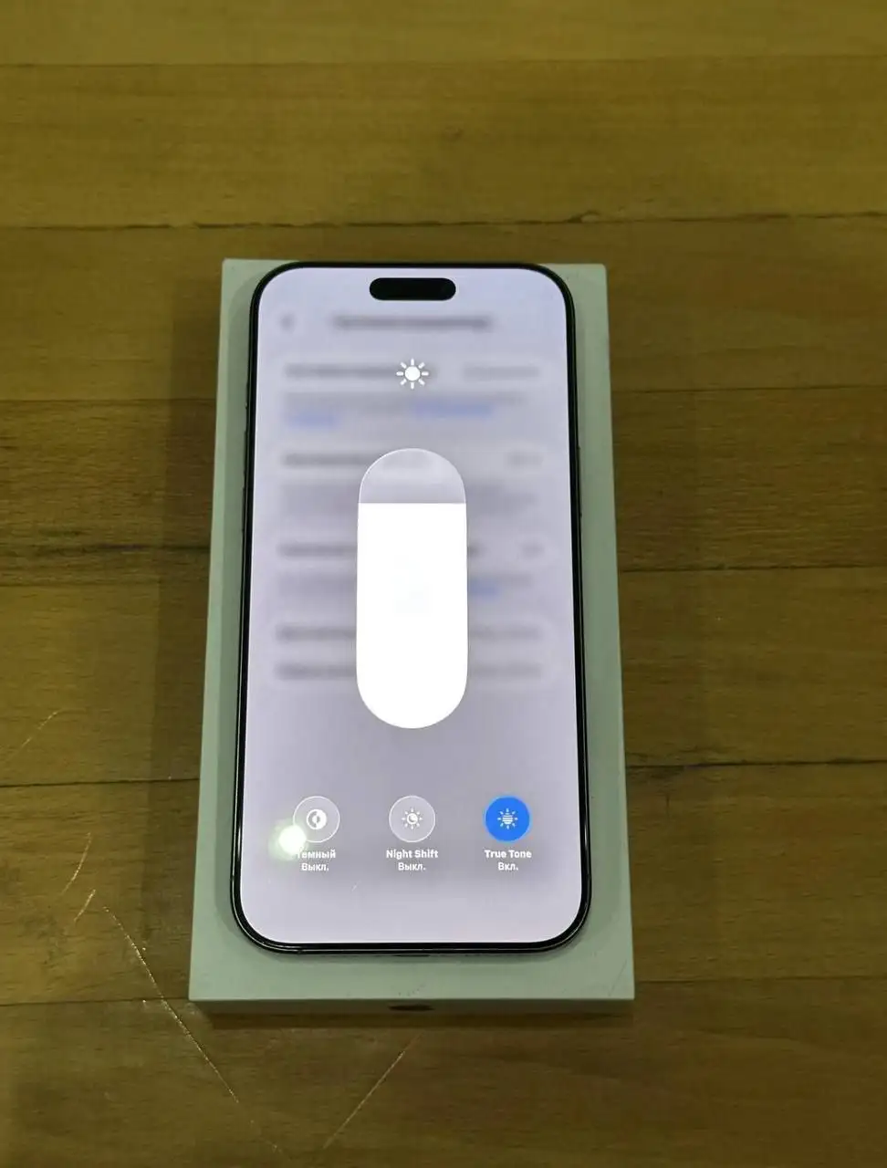 Продажа iPhone 16 Pro Max 256 Гб - Смартфоны (Электроника) в Москва