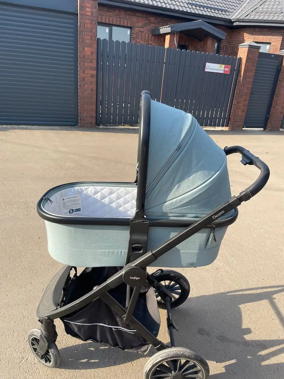 Колясочка в хорошем состоянии 2 блока - Товары для детей в Москва