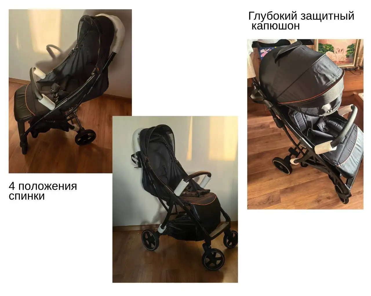 Продам новую всесезонную коляску Baby stroller s5506 - Коляски (Товары для детей) в Москва