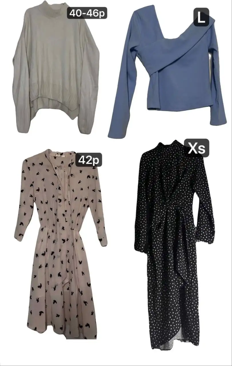 Продам штаны и платье - Одежда в Москва