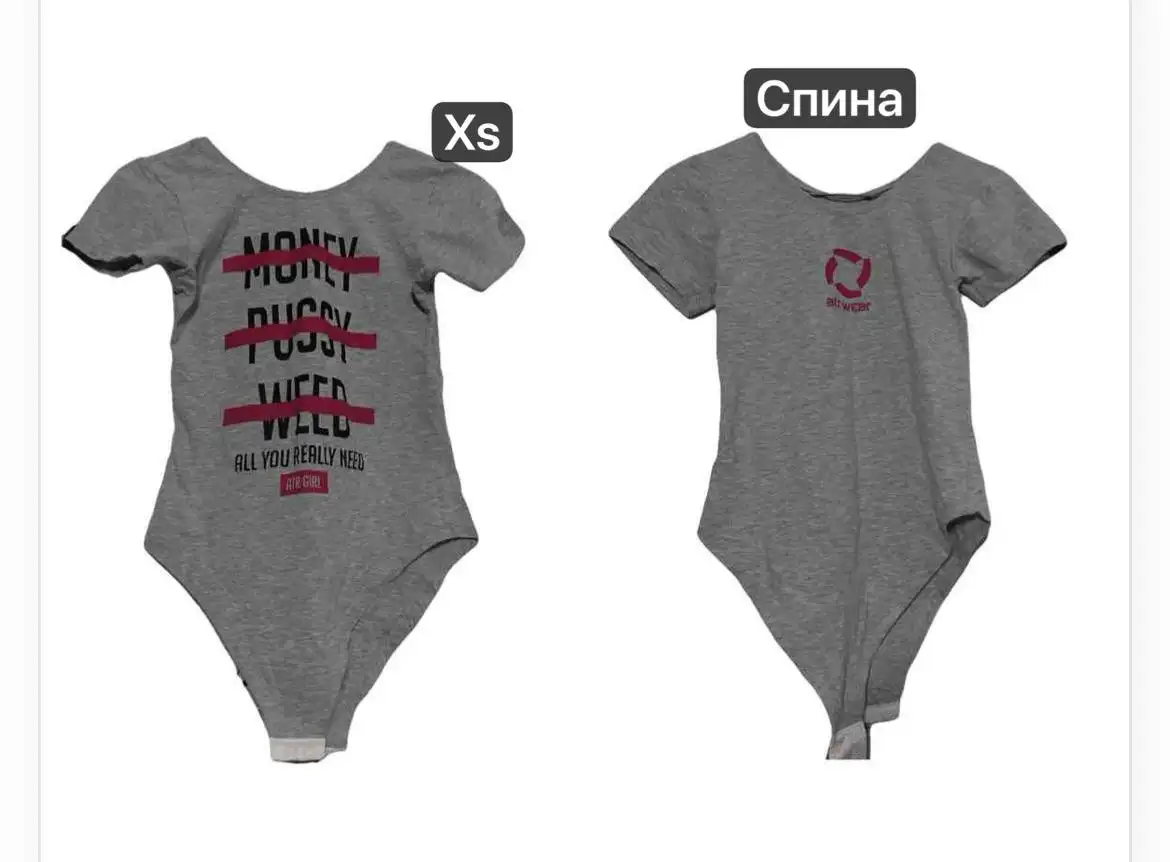 Продам штаны и платье - Одежда в Москва