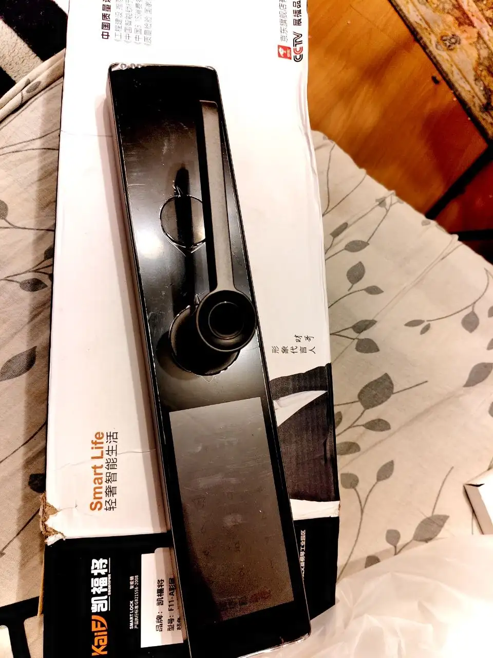 Ручки дверные с различными типами доступа - Дверные ручки (Барахолка) в Москва