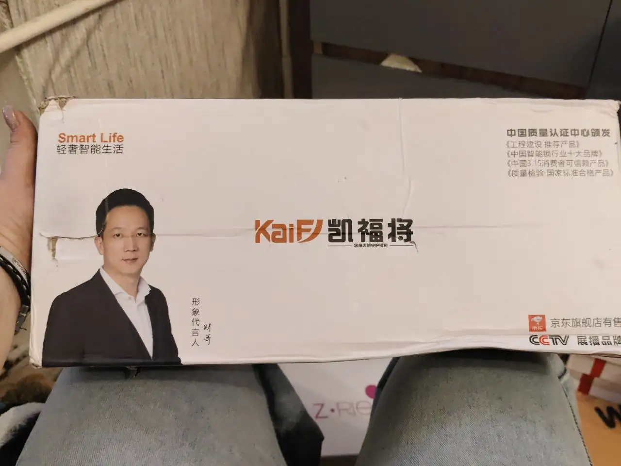 Ручки дверные с различными типами доступа - Дверные ручки (Барахолка) в Москва