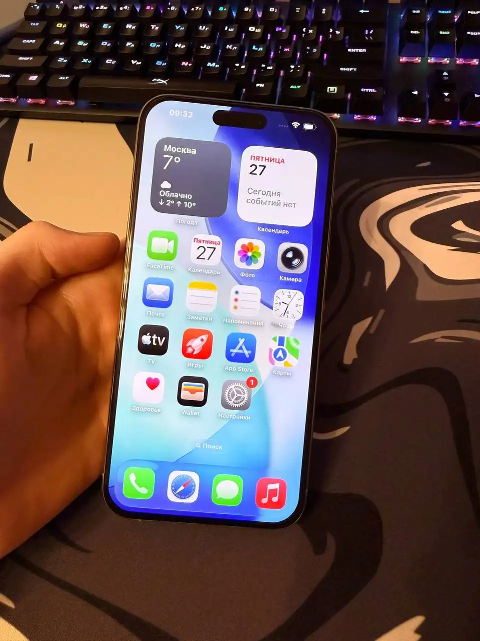 iPhone 15 Pro Max 256 ГБ серый - Смартфоны (Электроника) в Москва