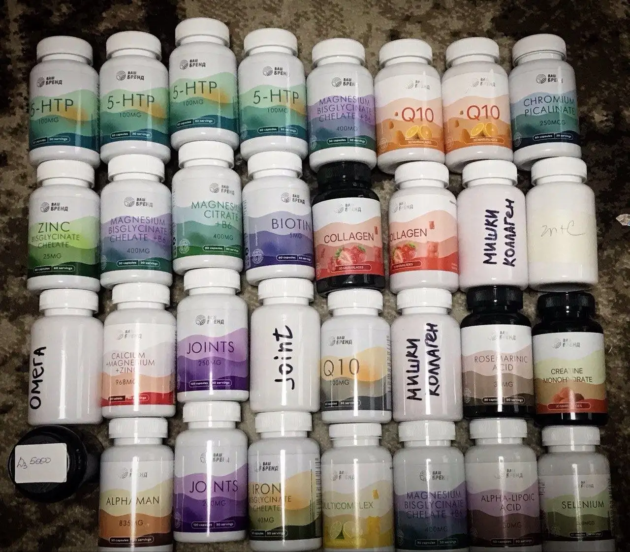 Продажа БАДов и жидкого хлорофилла - БАДы (Красота и здоровье) в Москва