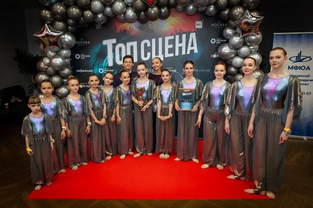 Стань звездой красной дорожки на гала-концерте «Фейерверк талантов» - Хобби и отдых в Москва