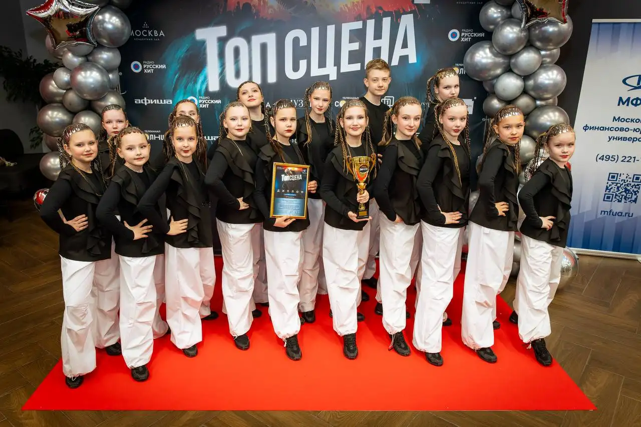 Стань звездой красной дорожки на гала-концерте «Фейерверк талантов» - Билеты/Мероприятия (Хобби и отдых) в Москва