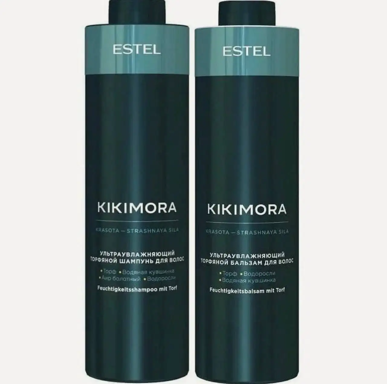 Наборы шампуней ESTEL по промокоду - Барахолка в Москва