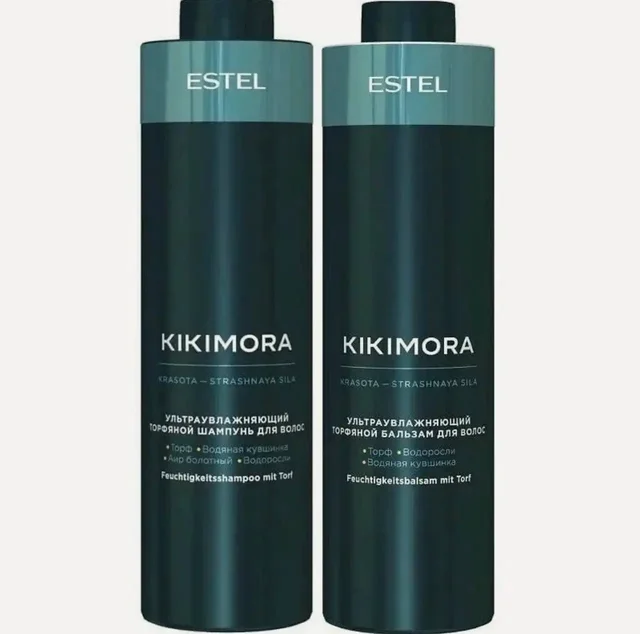Наборы шампуней ESTEL по промокоду - Светильники в Москва