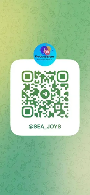 Филе рыбки: кета, нерка, форель, семга - Хобби и отдых в Красноярск