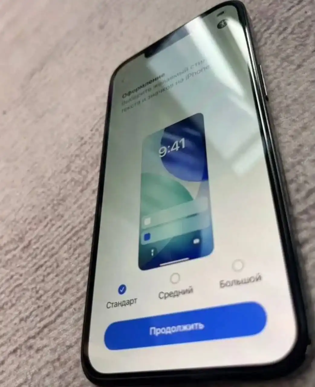 iPhone 13 Pro 128 ГБ черный