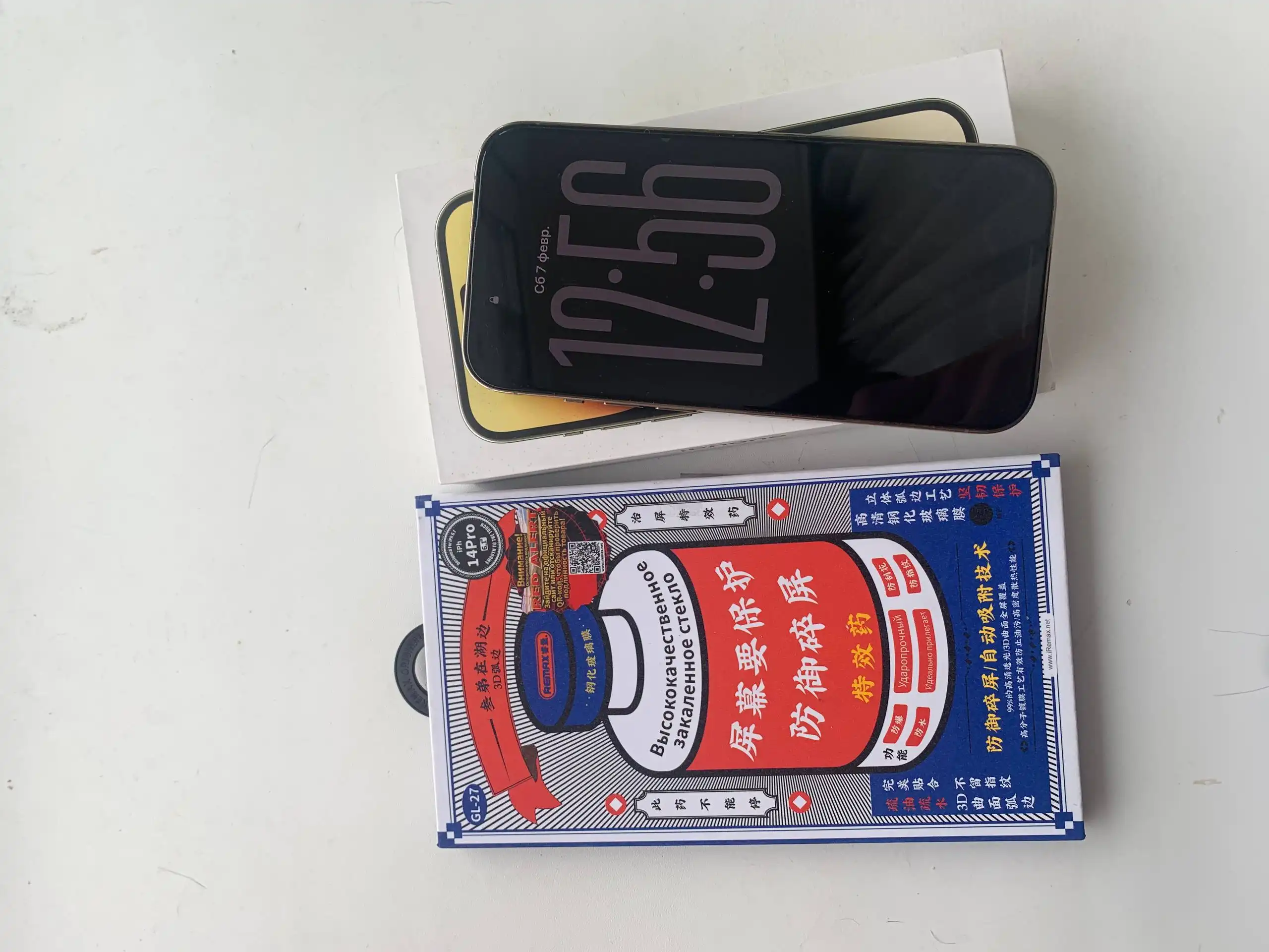 Айфон 14 Про 128гб с повреждениями - Телефоны (Электроника) в Ярославль