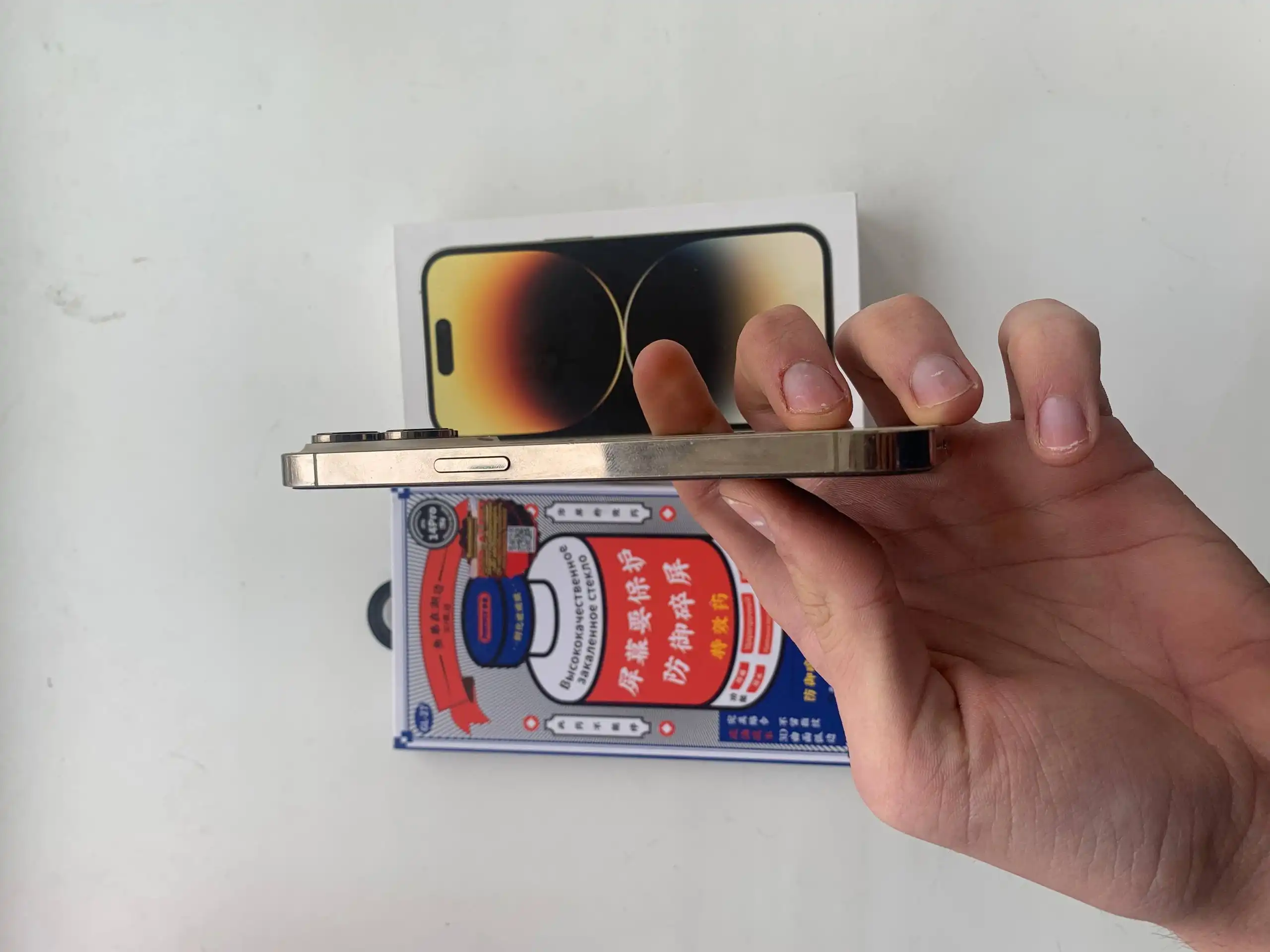 Айфон 14 Про 128гб с повреждениями - Телефоны (Электроника) в Ярославль