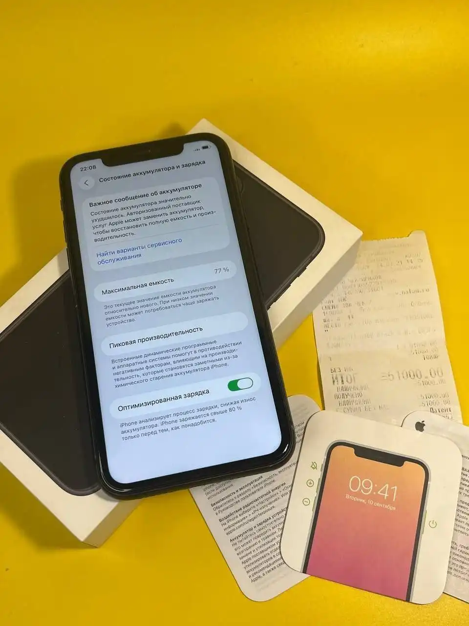 Продажа новой и б/у техники Apple с гарантией - Техника Apple (Электроника) в Ярославль