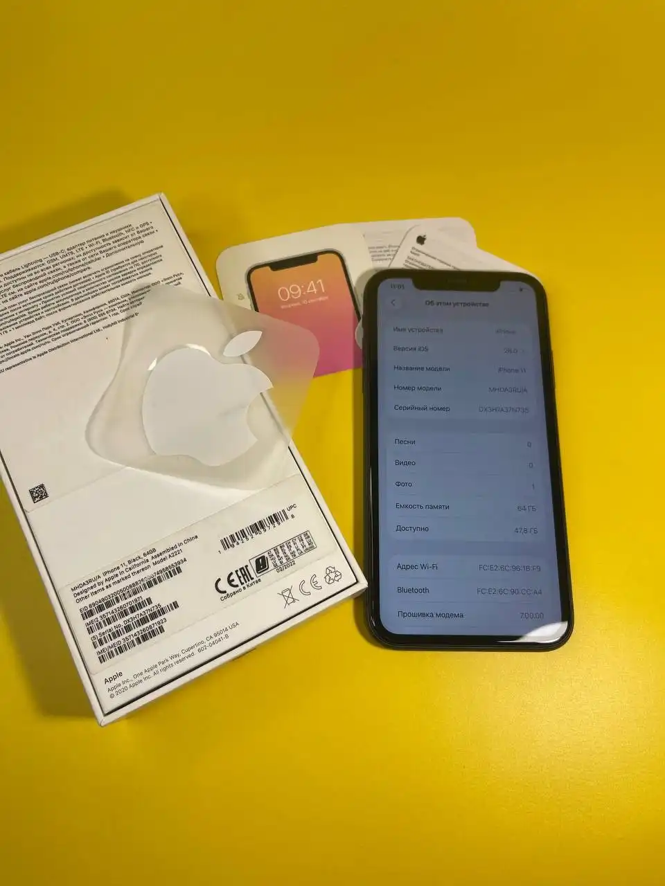 Продажа новой и б/у техники Apple с гарантией - Техника Apple (Электроника) в Ярославль