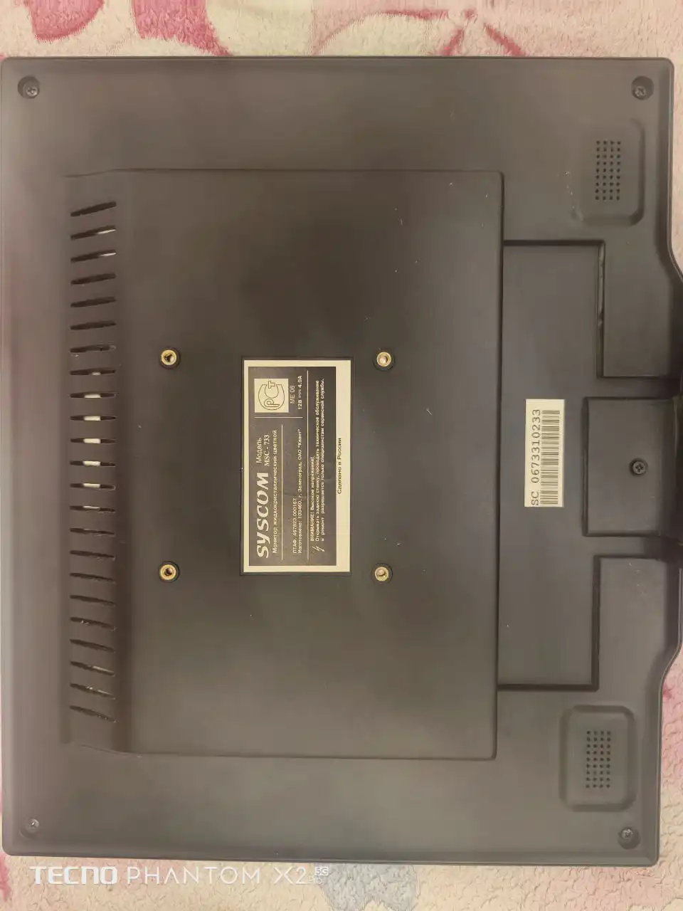 Продам мониторы для компьютера Syscom MSC-733 и Samsung 2233SN - Мониторы (Электроника) в Ярославль