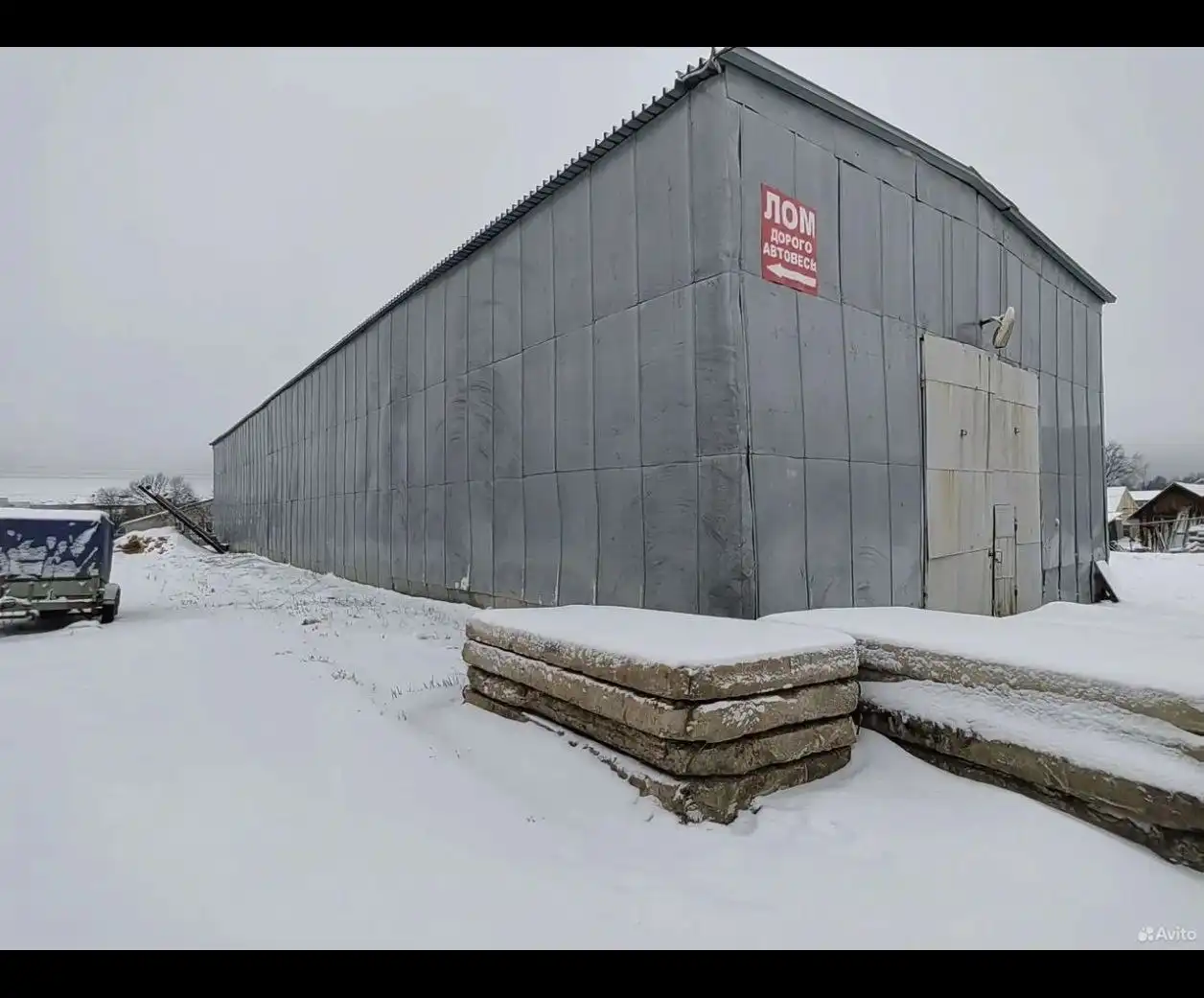 Сдается в аренду коммерческая недвижимость в Грязовце - Коммерческая недвижимость (Недвижимость) в Грязовец