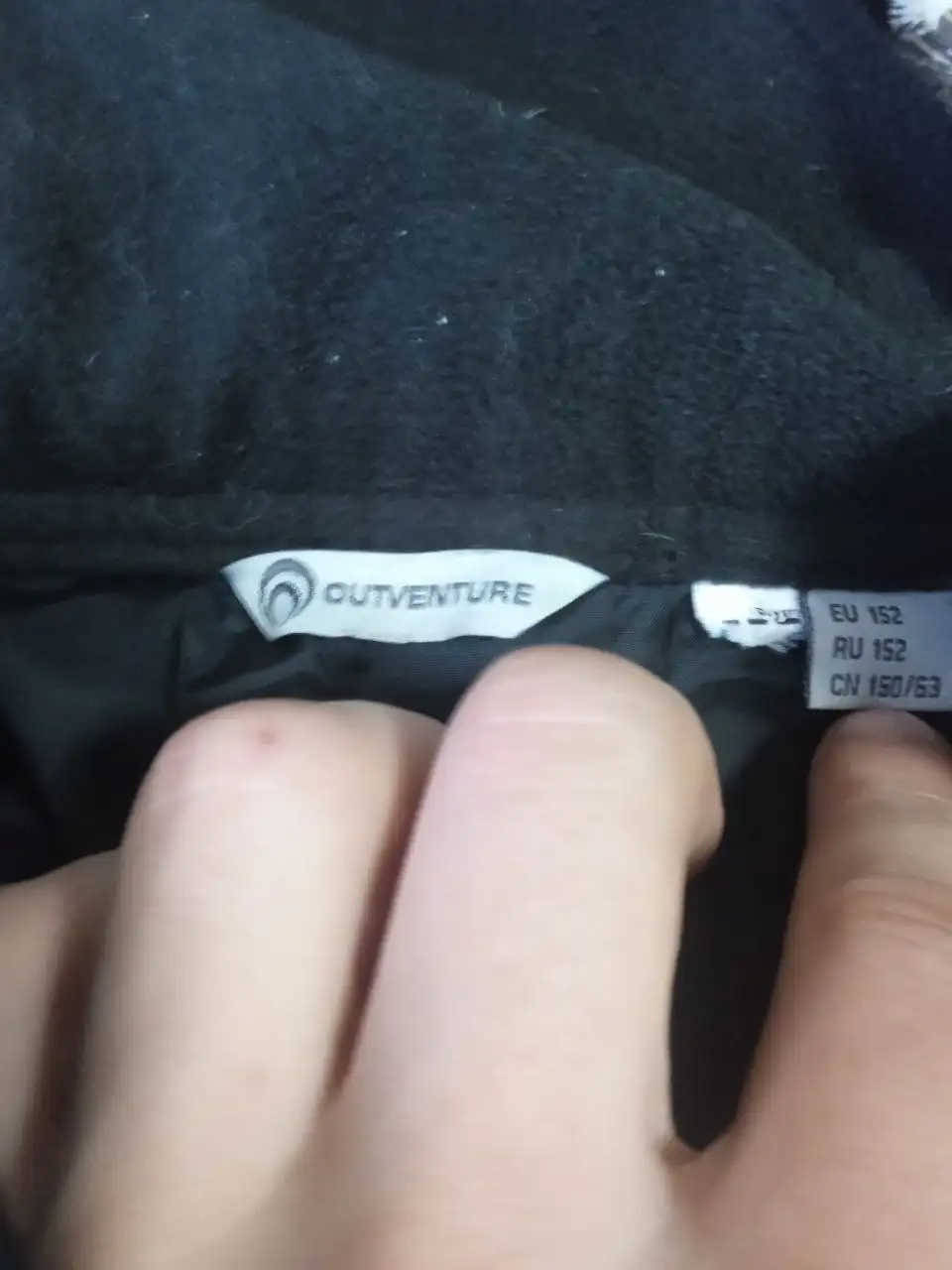 Штаны нового состояния - Штаны (Одежда) в Ярославль