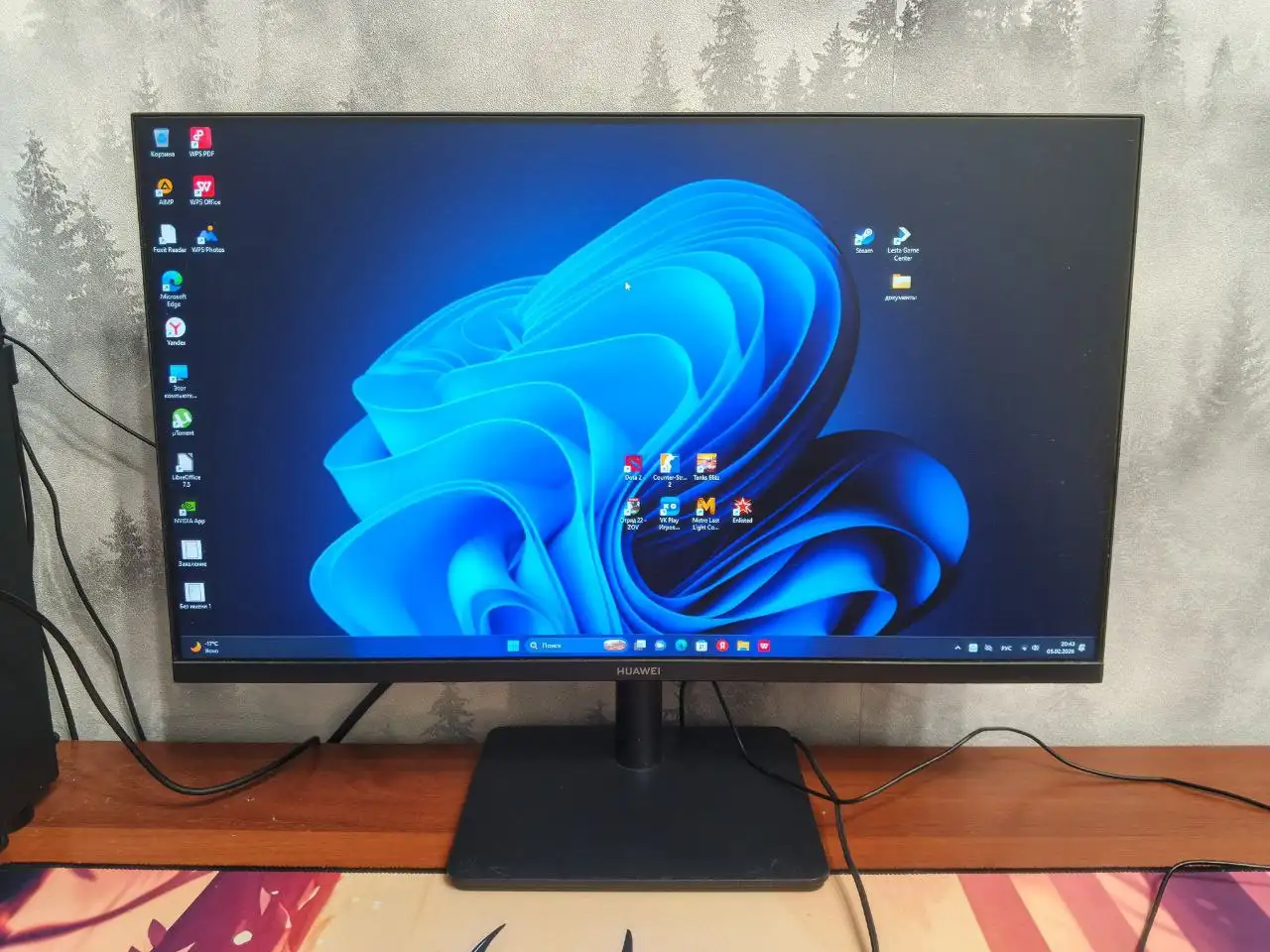 Продам ПК с монитором и аксессуарами - Компьютеры и комплектующие (Электроника) в Ярославль