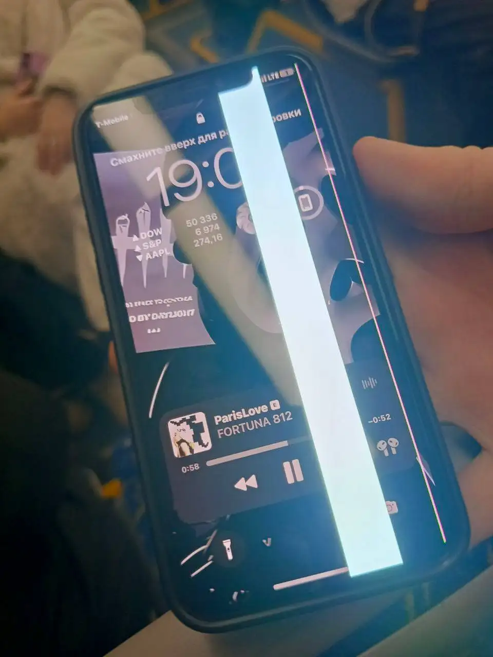 Айфон X с аккумулятором 81% - Смартфоны (Электроника) в Ярославль