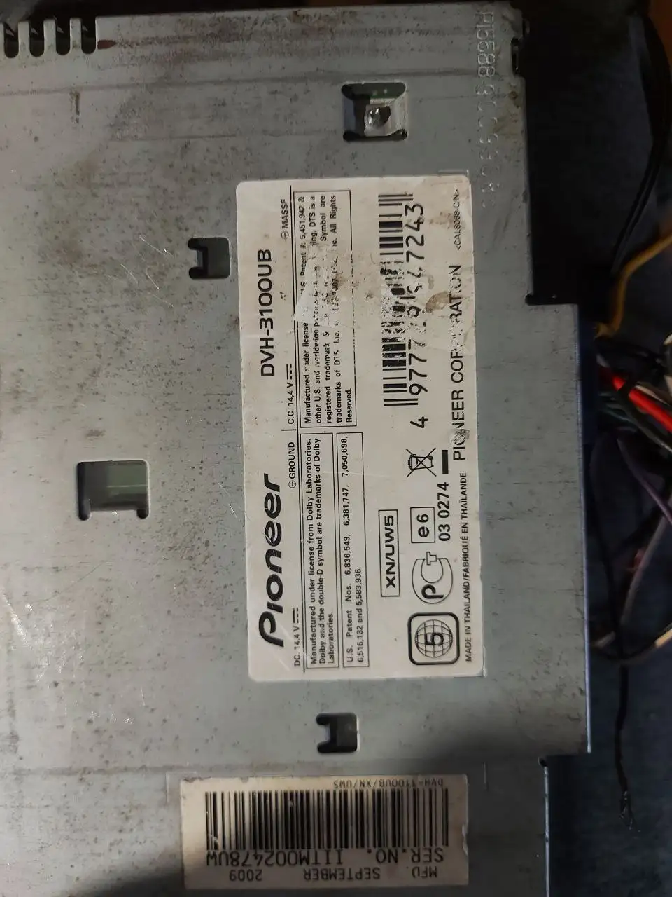 Продам аудиосистему с CD, AUX, USB и Bluetooth модулем - Аудиотехника (Электроника) в Ярославль