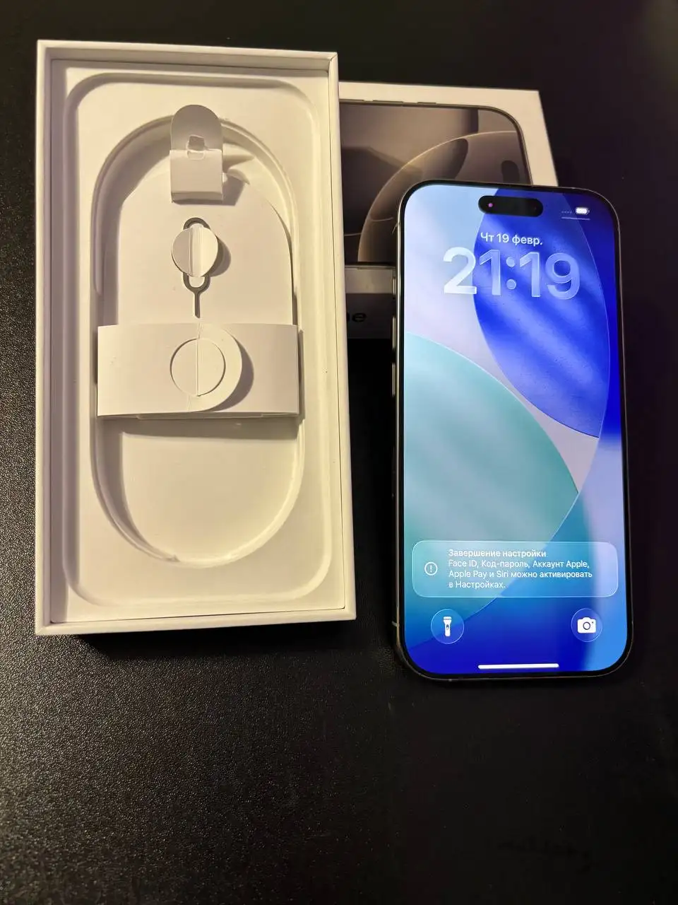 Айфон 16 про в отличном состоянии - Смартфоны и телефоны (Электроника) в Ярославль