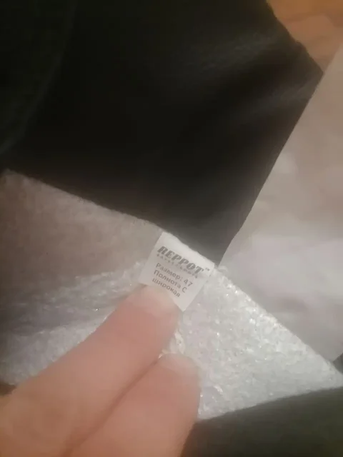 Продам новые очень теплые ботинки Суздалка - Витамины в Ярославль