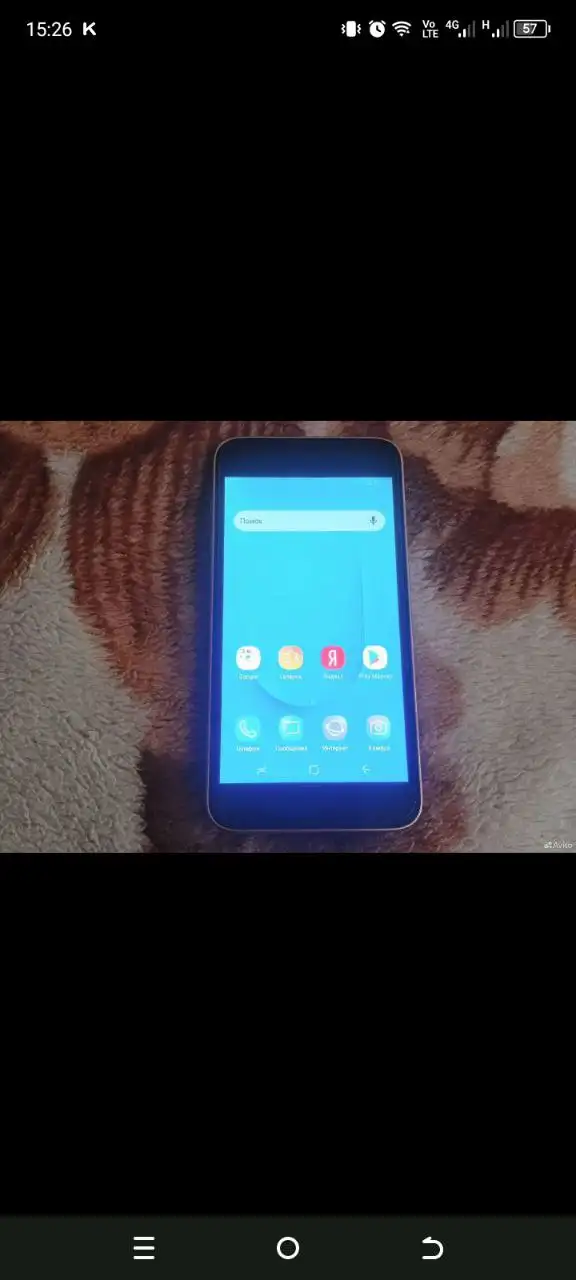 Объявление от пользователя Demin1995 - Барахолка в Ярославль