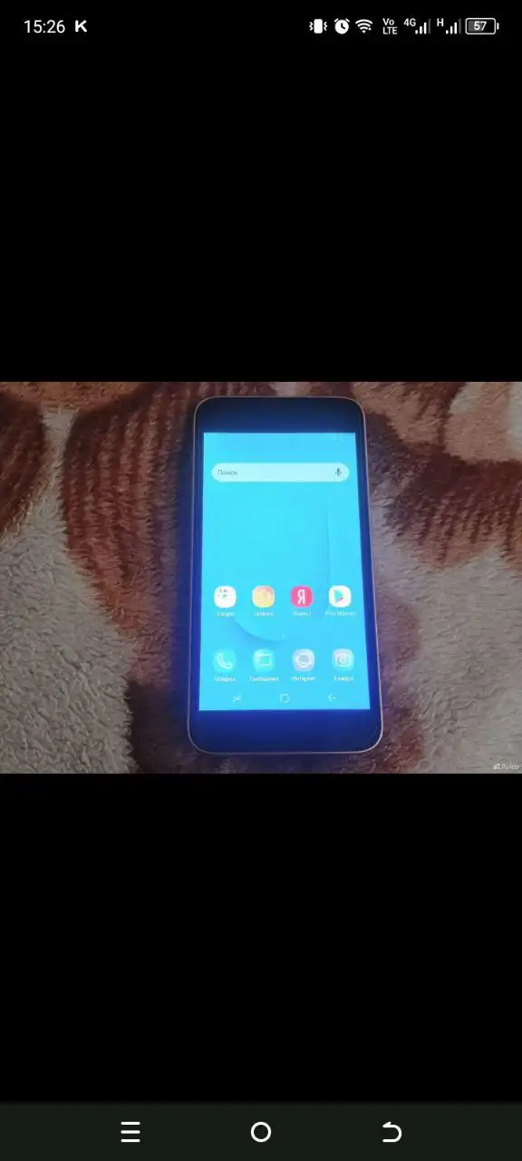 Объявление от пользователя Demin1995 - Барахолка в Ярославль