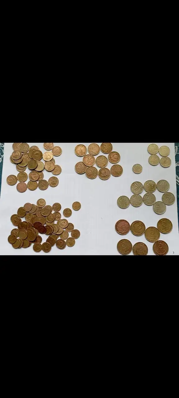 Продажа монет СССР и РФ оптом - Нумизматика (Хобби и отдых) в Ярославль